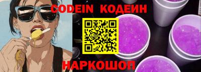 герыч Янаул