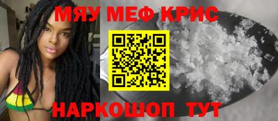МДПВ Ярцево