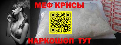 герыч Янаул