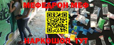 МДПВ Ярцево
