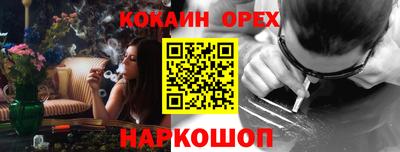 МДПВ Ярцево