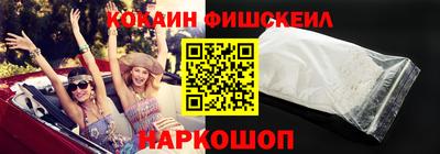 МДПВ Ярцево