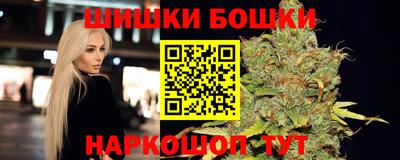 герыч Янаул