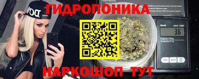 спайс Ярославль