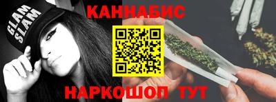 герыч Янаул