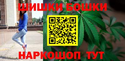 спайс Ярославль