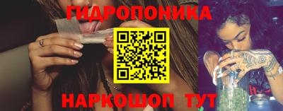 МДПВ Ярцево