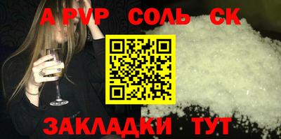 МДПВ Ярцево