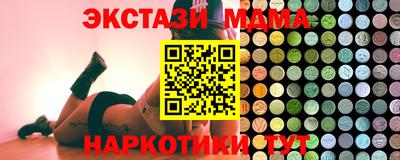 герыч Янаул