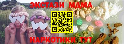 герыч Янаул