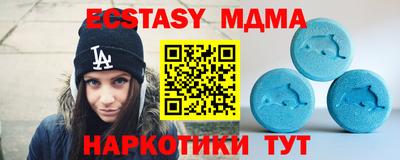 МДПВ Ярцево