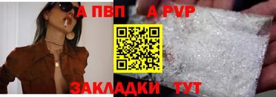 МДПВ Ярцево