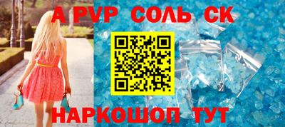 МДПВ Ярцево