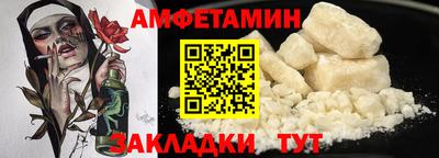 герыч Янаул