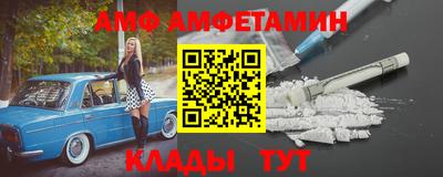 герыч Янаул