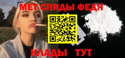 МДПВ Ярцево