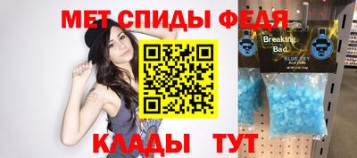 герыч Янаул
