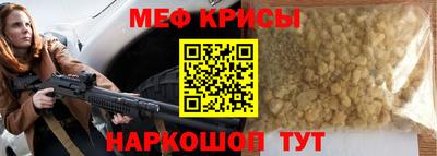 ALPHA PVP Шахты