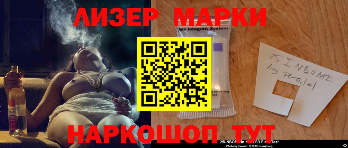 Лсд 25 экстази  Лсд 25 экстази ecstasy  Вход с VPN  Лсд 25 экстази кислота  Бугуруслан 