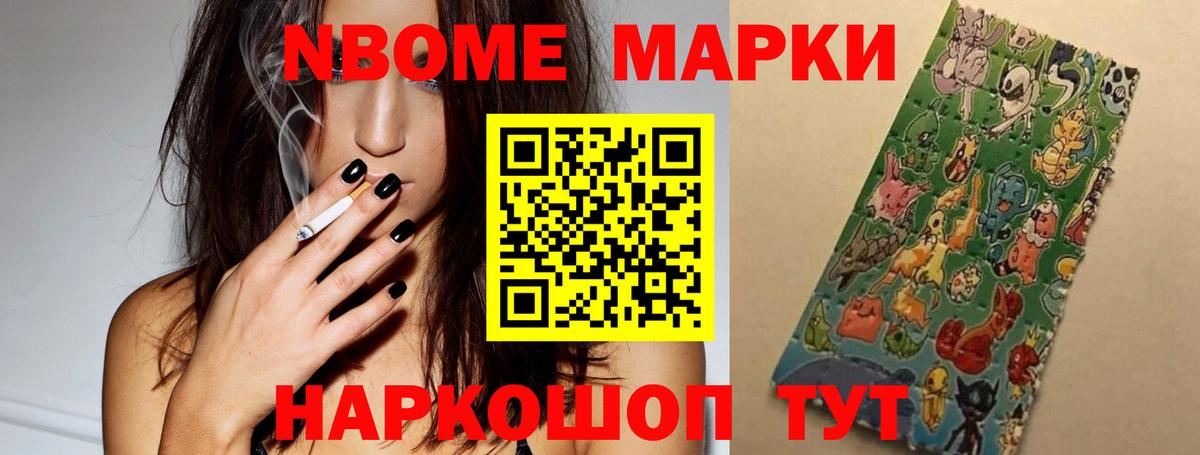 LSD-25 экстази ecstasy Бугуруслан