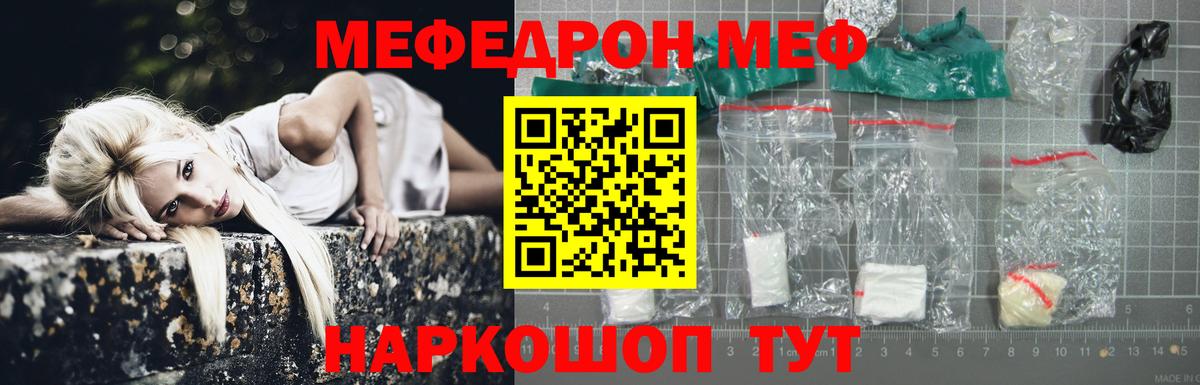 МЯУ-МЯУ  МЯУ-МЯУ 4 MMC  Вход с VPN  Бугуруслан  МЯУ-МЯУ  МЯУ-МЯУ мяу мяу 
